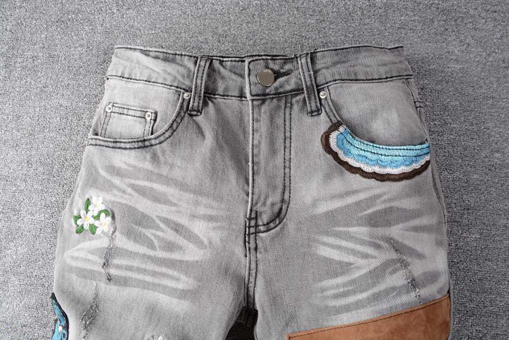 Amiri jeans
